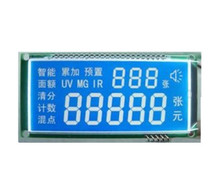 <a href='http://www.solahart.cn/news/' target='_blank'><a href='http://www.solahart.cn/Product/' target='_blank'><a href='http://www.solahart.cn/English/' target='_blank'>LCD</a>液晶</a>屏</a>